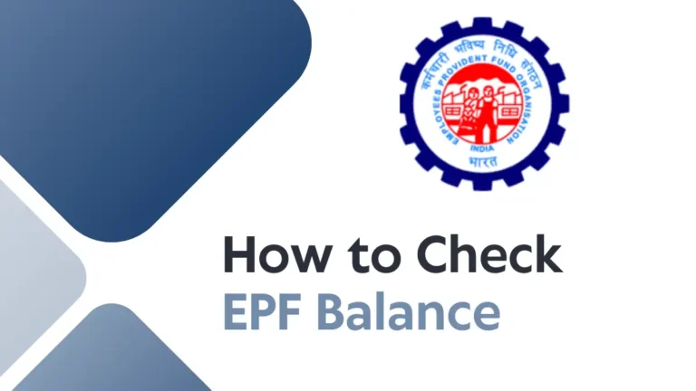 How to Check EPF Balance