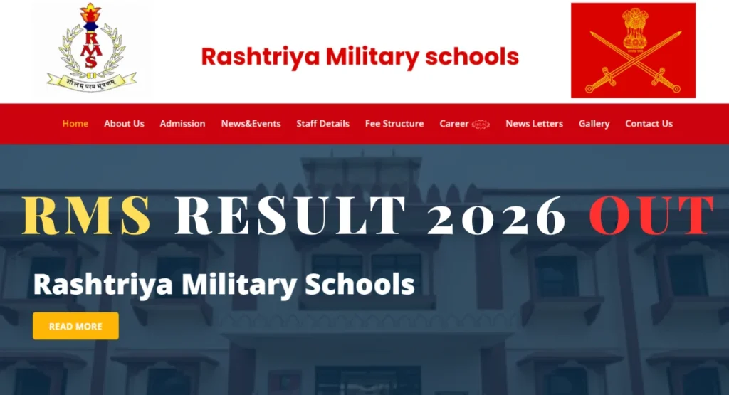 RMS Result 2026