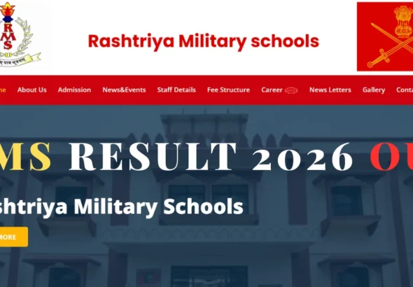 RMS Result 2026